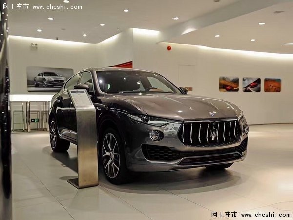 2016款美規(guī)版瑪莎拉蒂SUV萊萬特現(xiàn)車價(jià)格-圖5