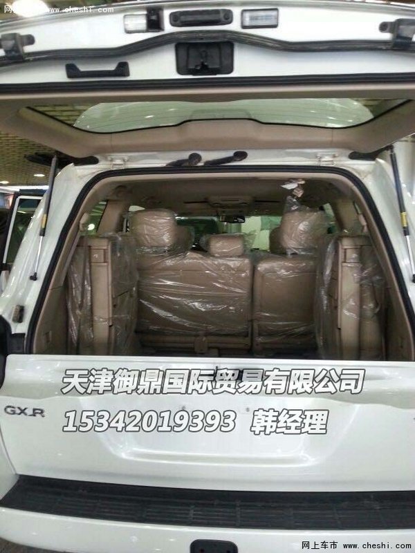 16款豐田蘭德酷路澤4600 老款現(xiàn)車降4萬-圖11
