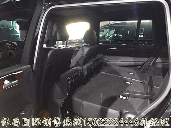 17款奔驰GLS450 豪华SUV港口现车享底价-图6