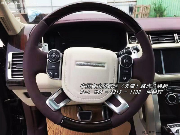 16路虎揽胜5.0巅峰创世加长 SV全球100台-图8