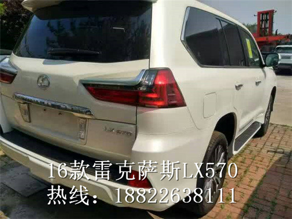 16款雷克薩斯LX570 沉穩(wěn)霸氣底價(jià)開(kāi)回家-圖3