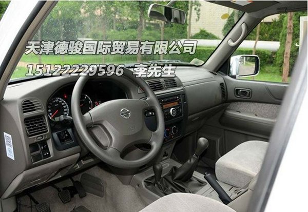 日产途乐Y62天津代理 尼桑SUV顶级配置-图6