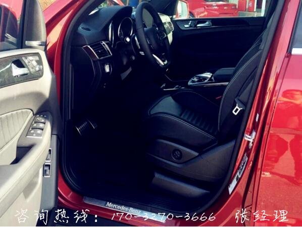 2017款奔馳GLS450價(jià)格 加版更惠趁早搶購(gòu)-圖6