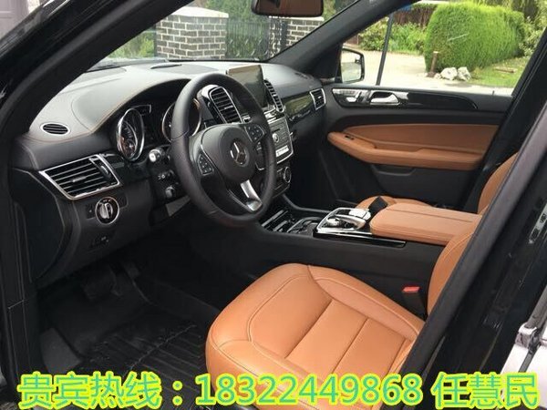 17款奔馳GLS450美規(guī)版 中秋大幅度降底價-圖5