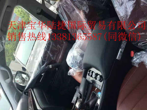 雷克萨斯LX570中东版 彪悍凌志七月新惠-图8