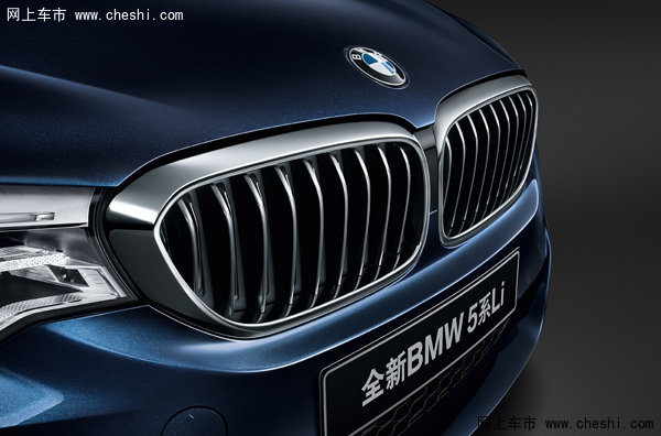 44.99万元起 全新BMW 5系Li郑州站上市-图15