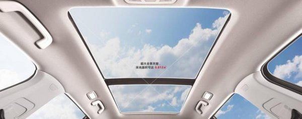 汉腾X7【新梦想座驾】-图6