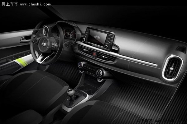 起亚发布新Picanto 日内瓦车展正式亮相-图4