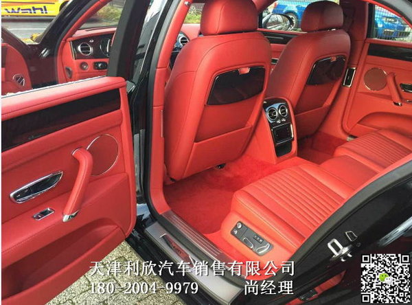 2017款宾利飞驰V8 户外高清实拍优惠提车-图5