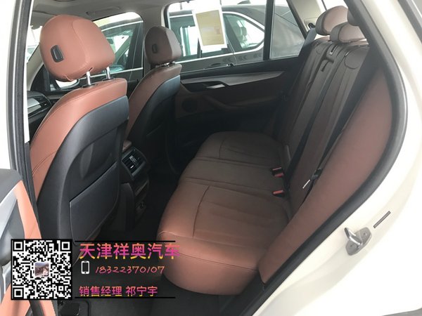 17款中东版宝马X5报价 运动型越野口碑高-图10