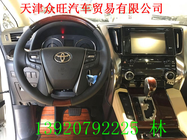 2016款豐田中規(guī)埃爾法 土豪座駕必備MPV-圖5