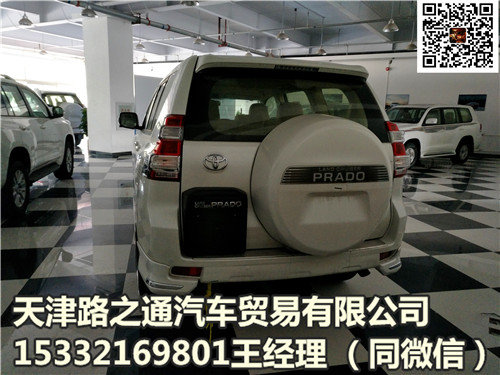 2016款豐田霸道2700 臻品越野車低惠勁促-圖7
