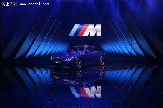 新BMW M4 CS于2017上海车展全球首发-图1