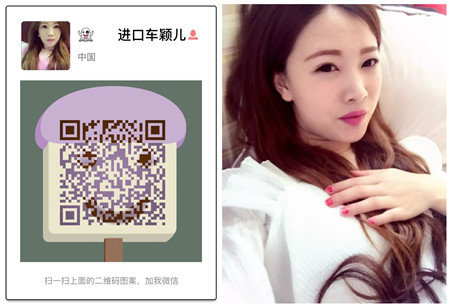 日產(chǎn)尼桑途樂Y62 17款途樂特惠價零首付-圖12