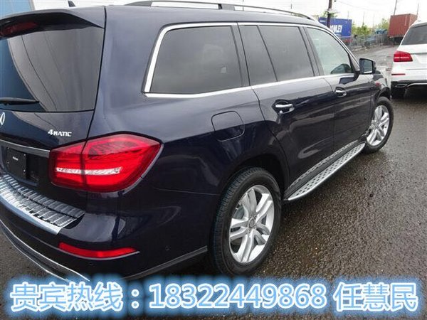 17款奔馳GLS450完美7座 配置細(xì)解GLS降價(jià)-圖6