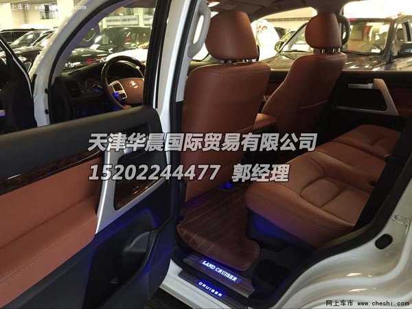 豐田蘭德酷路澤4000霸氣其外 51萬隨時(shí)提-圖7