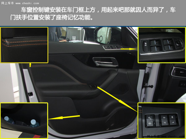 实拍 捷豹首款跑车型 SUV F-PACE-图9