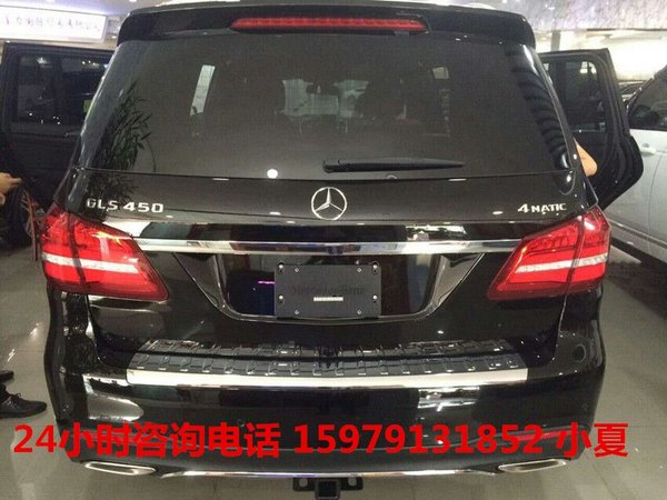 17加版奔馳GLS450現(xiàn)車 優(yōu)惠價配置詳讀-圖12