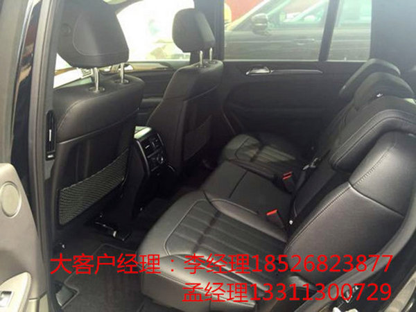 16款奔馳GLS450美規(guī) 七天超低價限時搶購-圖5
