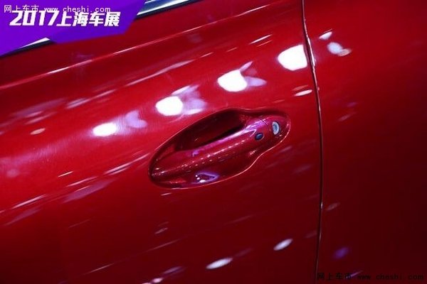2017上海国际车展瑞虎5新车图解-图7