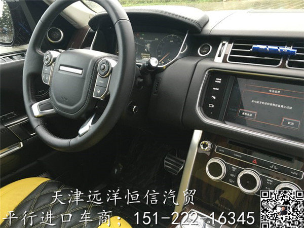 16款路虎攬勝5.0新報(bào)價(jià) 四座創(chuàng)世加長(zhǎng)版-圖6