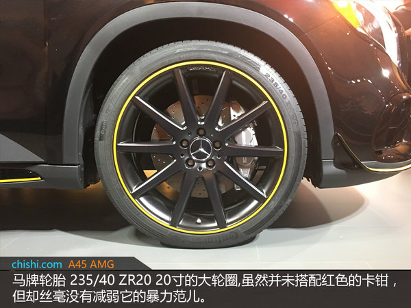 北美车展实拍 性能小钢炮奔驰A45 AMG-图7