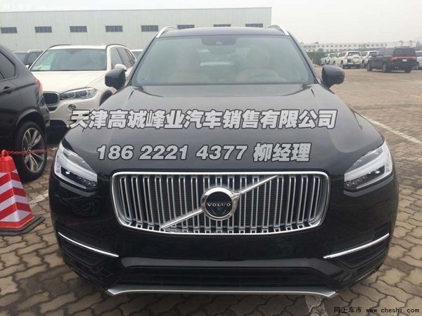 沃尔沃XC90美规 最爱品质屌丝享意式风请-图2