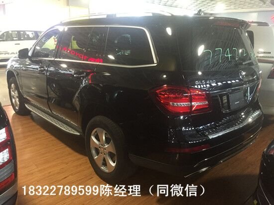 17款奔驰GLS450现车 年终劲惠终于等到你-图4