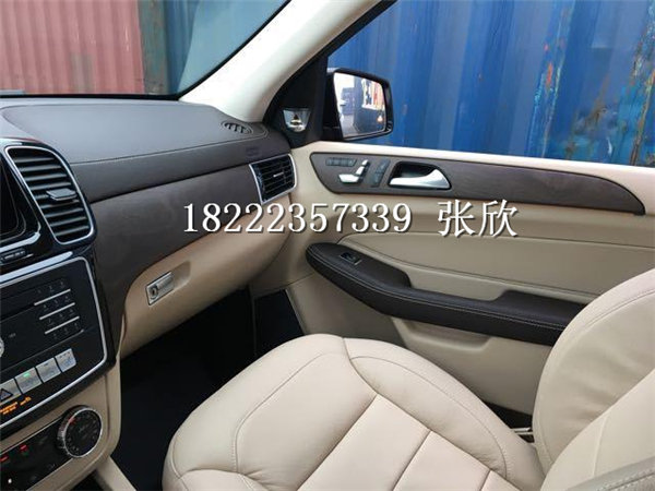 17奔驰GLS450P01 小满配明细解读及价格-图9