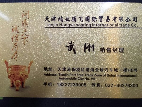 裸價(jià)瘋甩2017款奔馳GLS450 質(zhì)保油耗保養(yǎng)-圖2