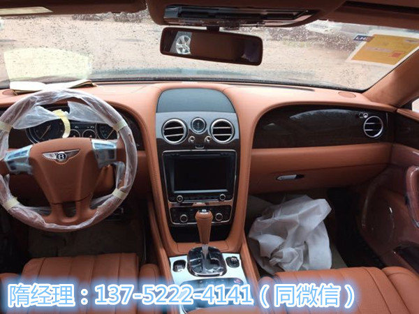 2017款宾利飞驰4.0T 贵宾豪驾V8爆降现车-图7