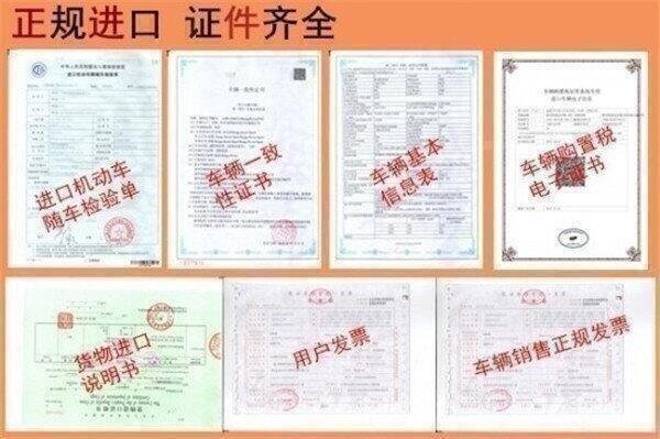 路虎攬勝運(yùn)動(dòng)柴油版 時(shí)尚越野邀您試駕-圖3