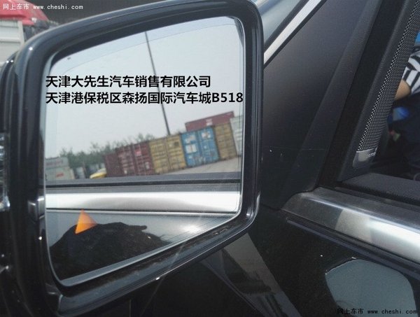 加版奔馳GL350柴油價(jià)格 經(jīng)典GL港口回饋-圖10