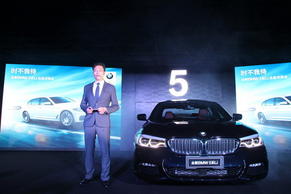 全新BMW 5系Li品鉴试驾 感受运动与豪华-图4