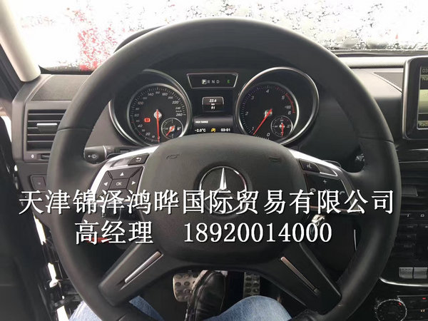 16款奔驰G350古朴大气 带三把差速锁特卖-图6