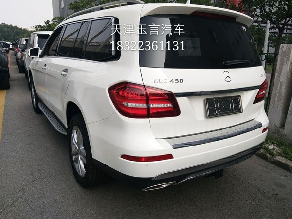 2016款奔馳GLS450現(xiàn)車 豪華SUV冰點(diǎn)降價(jià)-圖7