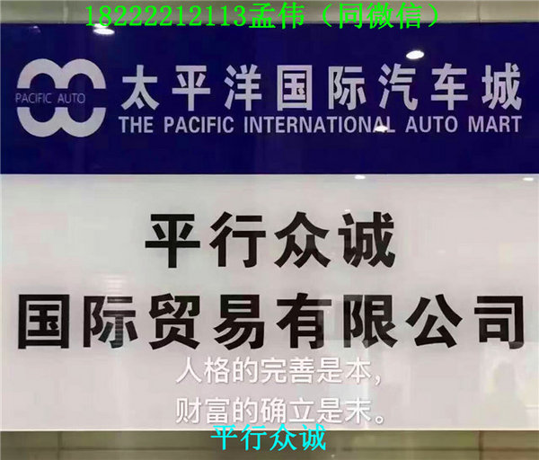 凱迪拉克總統(tǒng)一號(hào)賣(mài)點(diǎn) 內(nèi)飾奢華頂級(jí)SUV-圖2