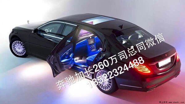凱迪拉克總統(tǒng)一號(hào)加長(zhǎng)防彈版 獨(dú)爆只一臺(tái)-圖7