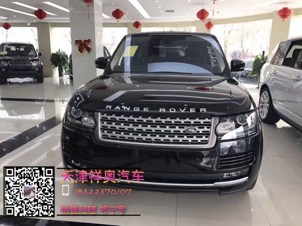 柴油路虎揽胜行政版 110万轻松走遍天下-图1