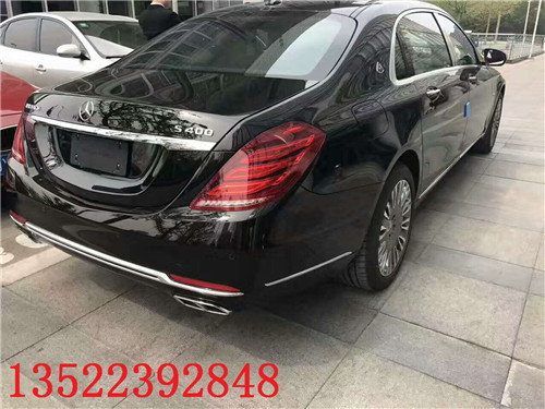 17款奔馳邁巴赫S400 降價(jià)別錯(cuò)過坐擁豪車-圖4