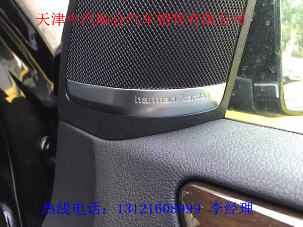 17款加版奔馳GLS450AMG 汽油七座GLS價(jià)格-圖5