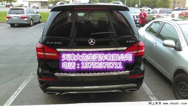 17款奔驰GLS450 AMG加版价格 自贸区提车-图10