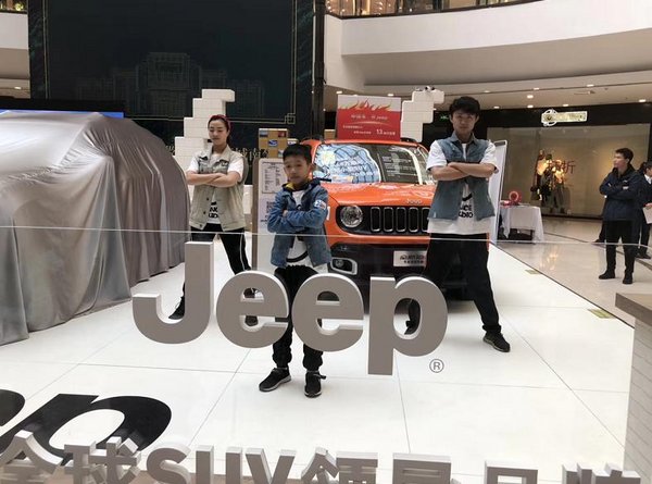 全新Jeep指南者四驱版济南荣耀上市-图8