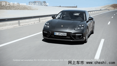 全新保时捷 Panamera 泉州上市发布会-图24