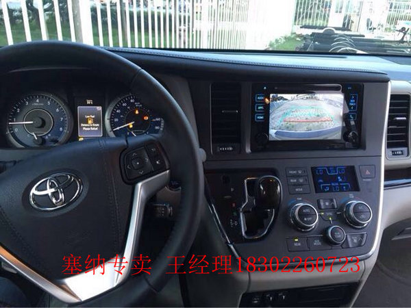 16款丰田塞纳3.5XLE两驱现车 优惠享不停-图5