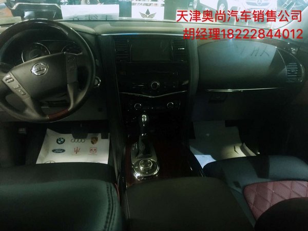 2017款日产尼桑途乐 四月惠降谁也挡不住-图4