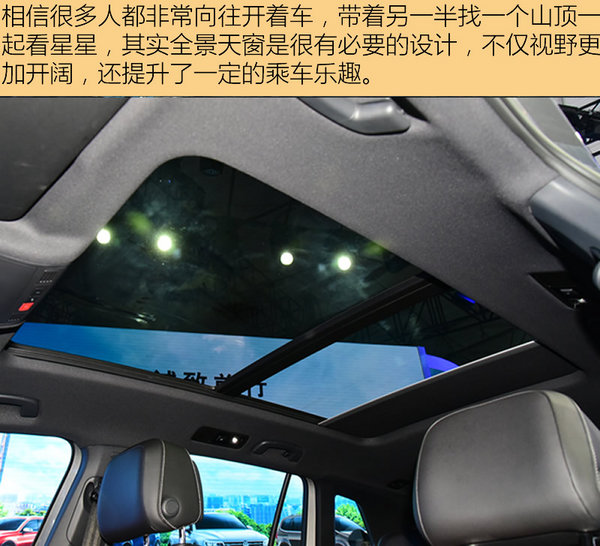‘这不是大迈X7’ 全新一代Tiguan车展实拍-图7