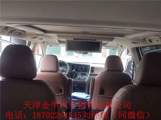 17款頂配豐田塞納加版 四驅(qū)商務(wù)大氣降價-圖6