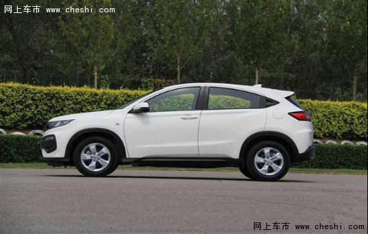 东风Honda深圳区域XR-V智享版 领先上市-图5