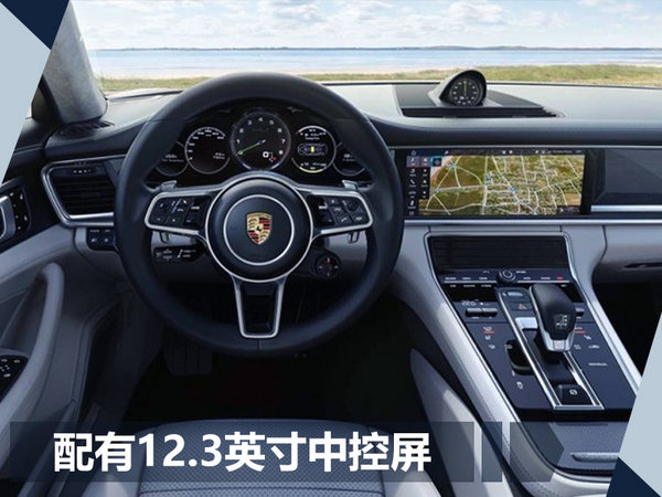 保时捷加速在华产品布局 明年三款新车将上市-图5